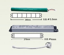新国标消防灯具产品配件-电源盒  M-ZLZD-Y45W174(电源型)