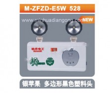 M-ZFZD-E5W 528