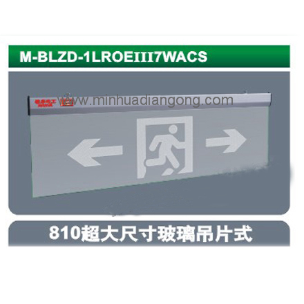 M-BLZD-1LROEIII7WACS