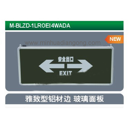 M-BLZD-1LROEI4WADA