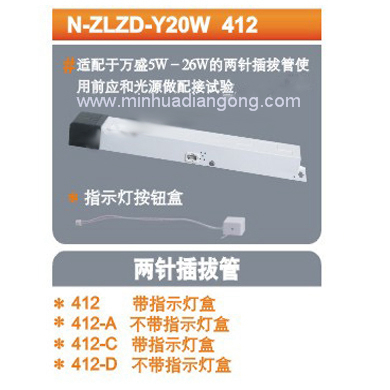N-ZLZD-Y20W 412